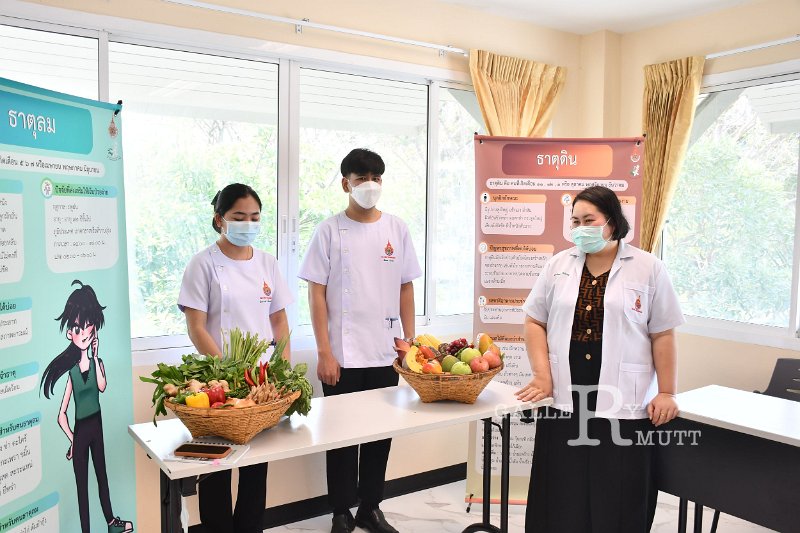 20220204-HappyUniversity -410.JPG